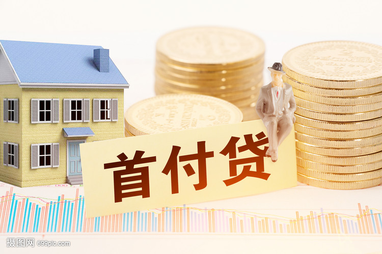 上海37押车借钱：安全、便捷的资金解决方案